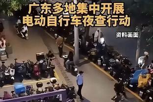 半岛入口官网截图1